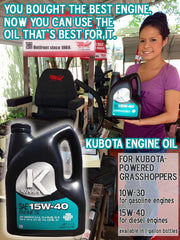 Kubota Engine Oil - 15W-40 for Diesel Kubota Engines, 1 gallon (KEA10-15400)